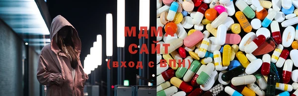 меф VHQ Белоозёрский