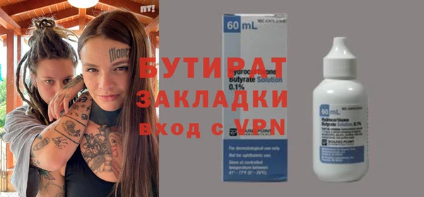 винт Сосновка