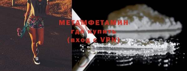 2c-b Богданович