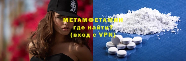 2c-b Богданович