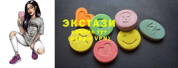 винт Сосновка
