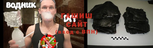 твердый Сосновый Бор