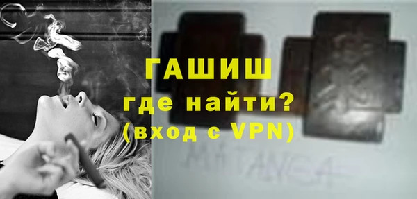 гидропоника Беломорск