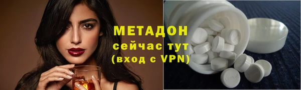 гидропоника Беломорск