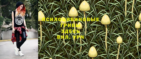 меф VHQ Белоозёрский
