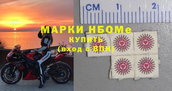 хмурый Снежинск