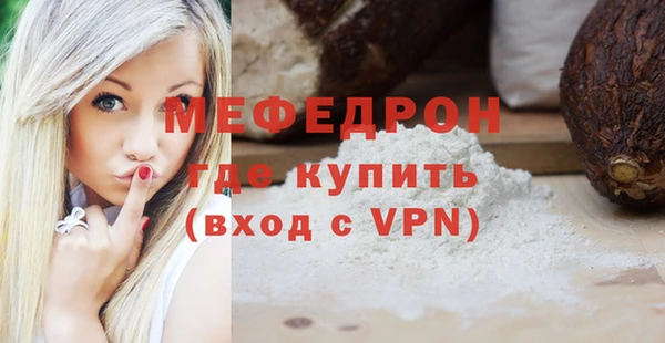 гидропоника Беломорск
