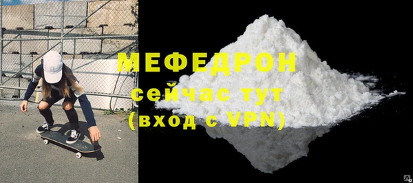винт Сосновка