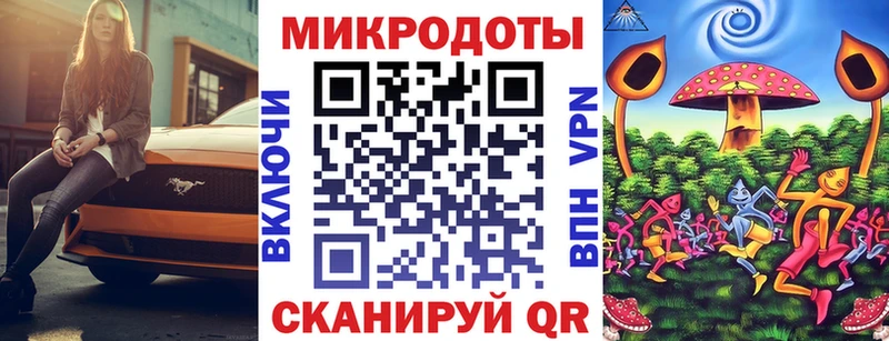 Псилоцибиновые грибы GOLDEN TEACHER  Павловская 